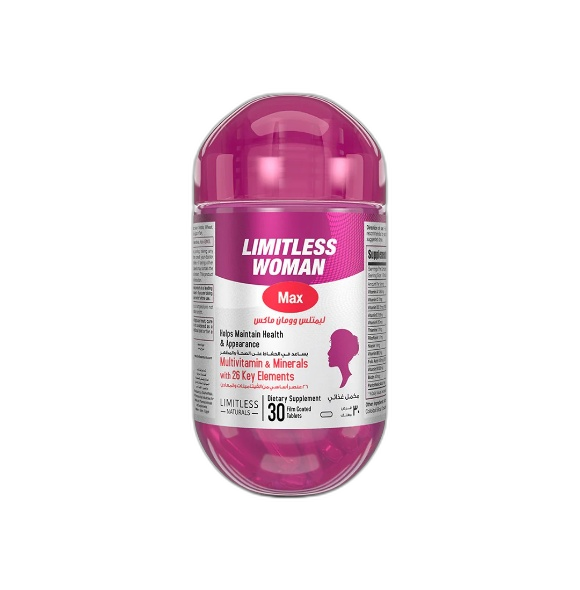 LIMITLES 7 HYDROT BOT 10CT PP 74.99