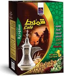 ARABIC DRIED COFFEE ORG 7PKS .49 OZ